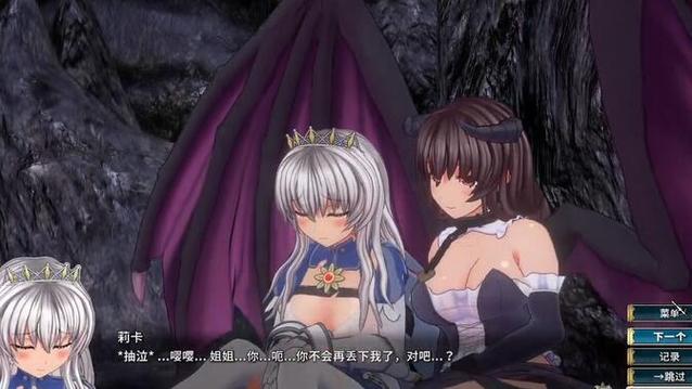 圣骑士莉卡物语游戏攻略：活动参与及奖励获取方法