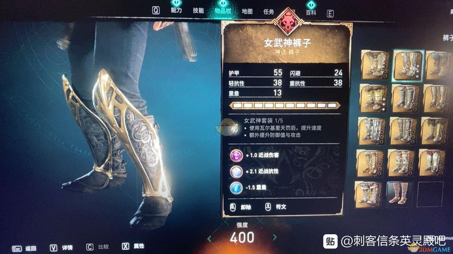 想玩英灵殿女武神觉醒?教你快速下载游戏!