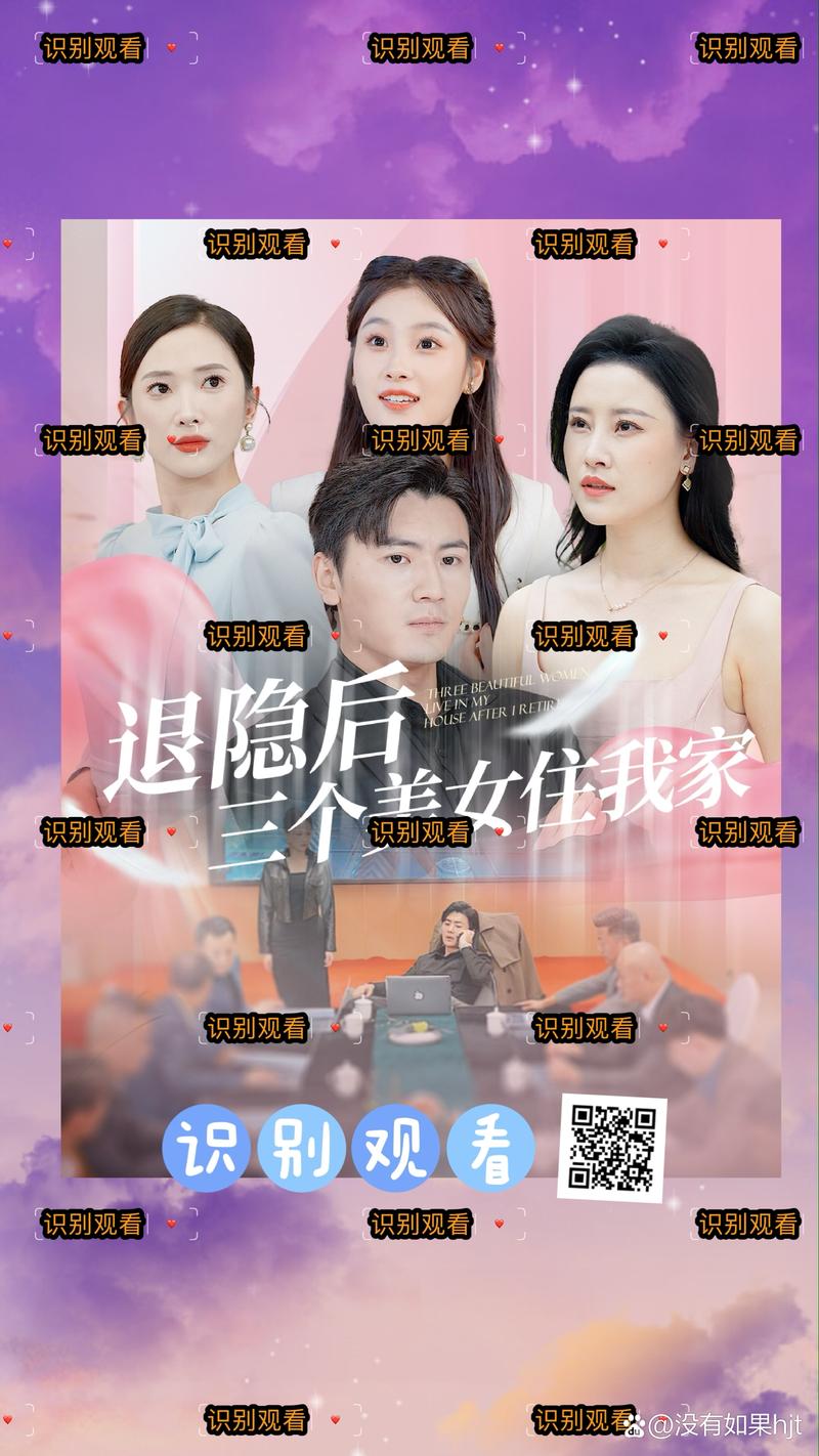 想玩姐姐别追我?官方网站等你来探索