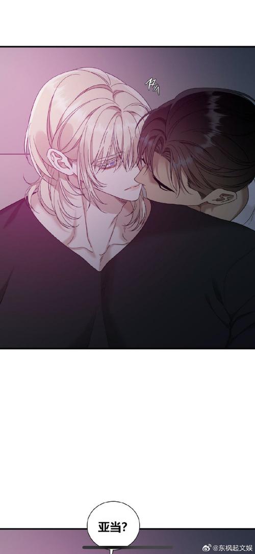 最新夏日之吻汉化版更新内容详解，不容错过！