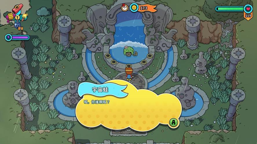 是善是恶?拯救世界游戏官网揭晓最终答案!