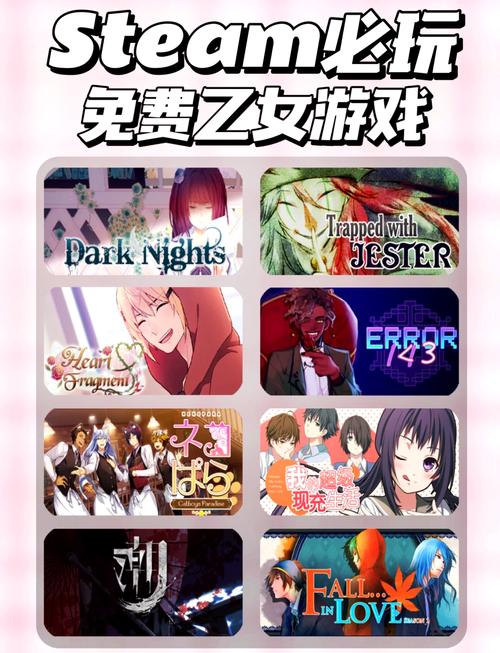 想玩侧写者游戏?下载地址分享,即刻开启冒险!