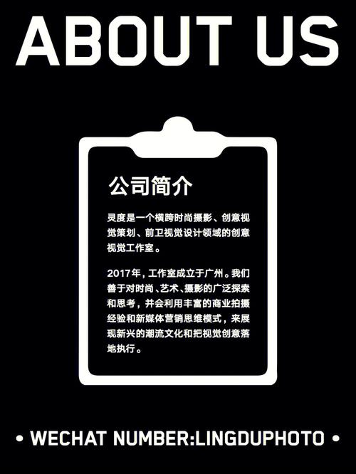 视灵2下载地址分享:快速下载视灵2的途径