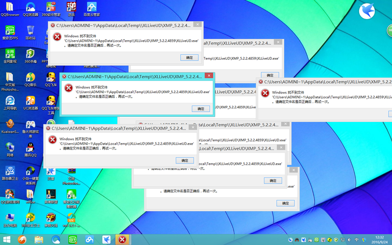 安全下载三国志14清凉版？教你避开病毒和弹窗