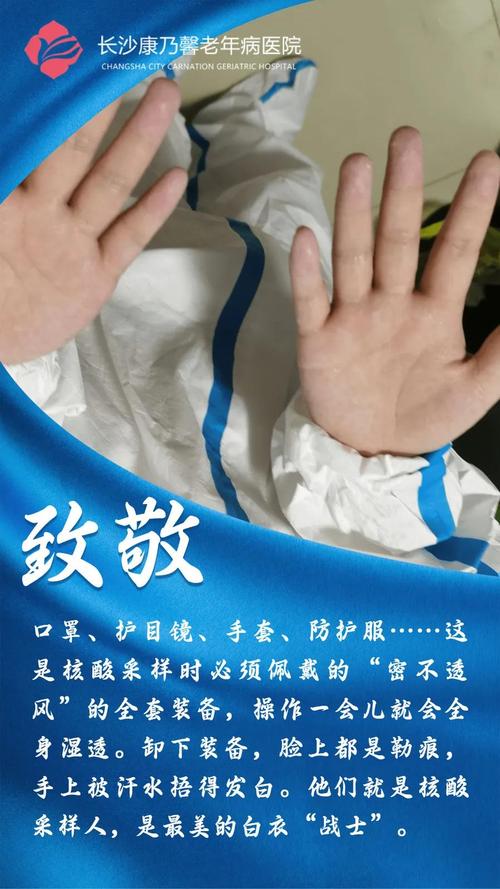 安全下载亲密接触官方正式版最新版：告别病毒和弹窗