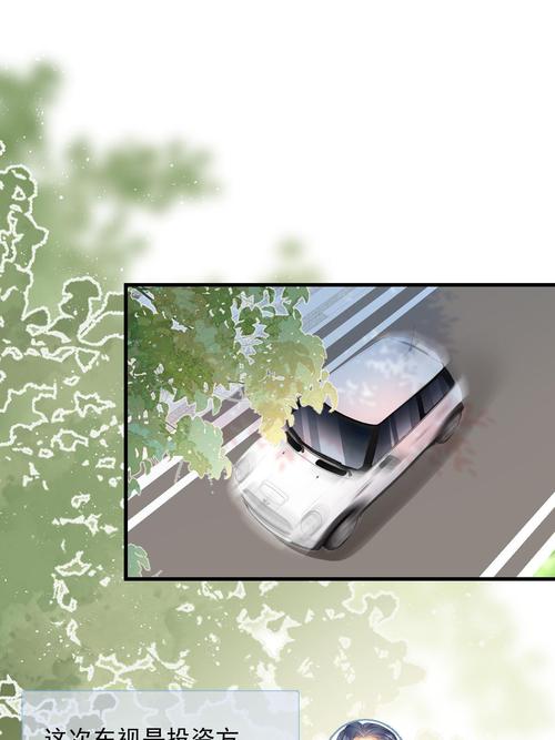 失业了？继承的游戏财产怎么下载？