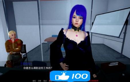 欲望后宫安卓下载攻略：轻松玩转后宫手游