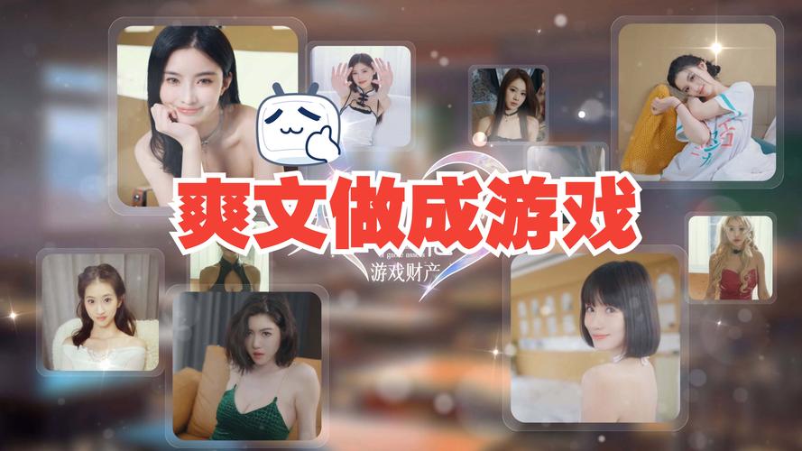 失业了？继承的游戏财产怎么下载？