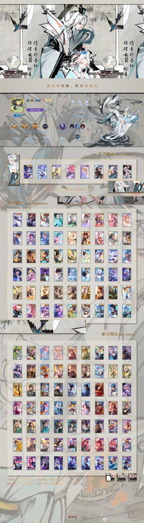 母三人资源下载攻略，新手也能轻松上手！