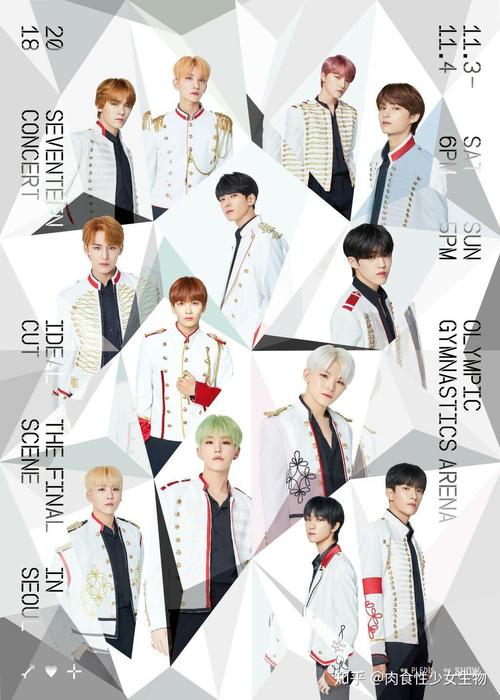 不是小十七版本大全:超全合集,你想要的都在这里!