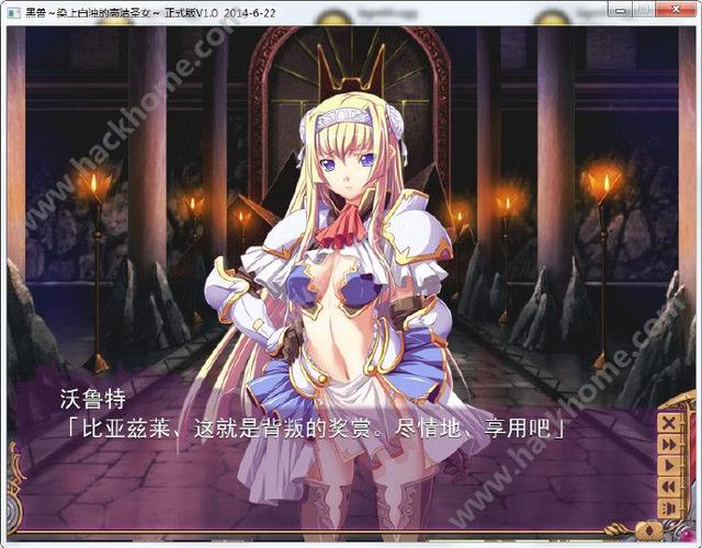 绝对疯狂V0.63汉化版下载:轻松获取游戏资源