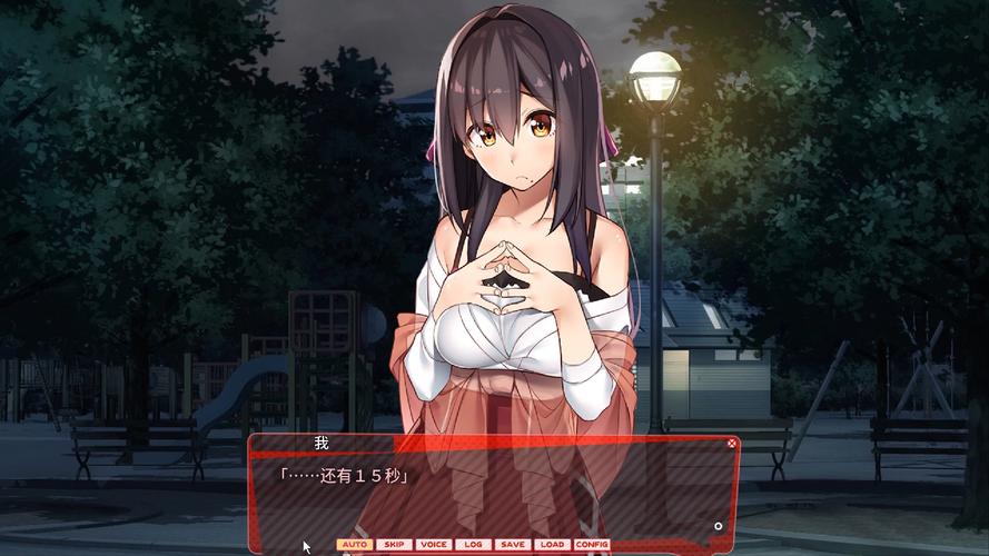 我的早年生活绅士游戏：一个充满挑战与温情的冒险