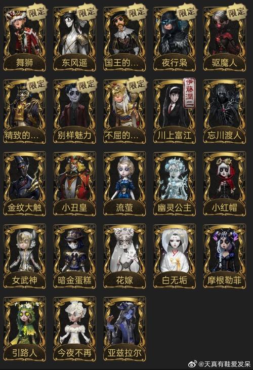 伊甸守护者手游下载地址：官方正版下载渠道推荐