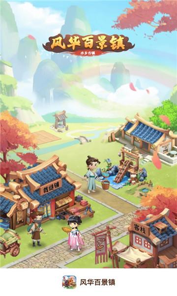 想玩妻子的生活V0.65游戏？这里提供快速下载方法和安全下载链接