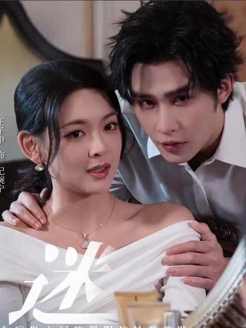 迷情医院最新版本更新内容：更多精彩等你解锁