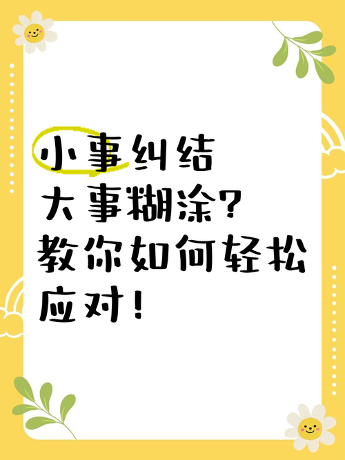 找不到混球游戏公众号官网？这篇教你轻松找到！