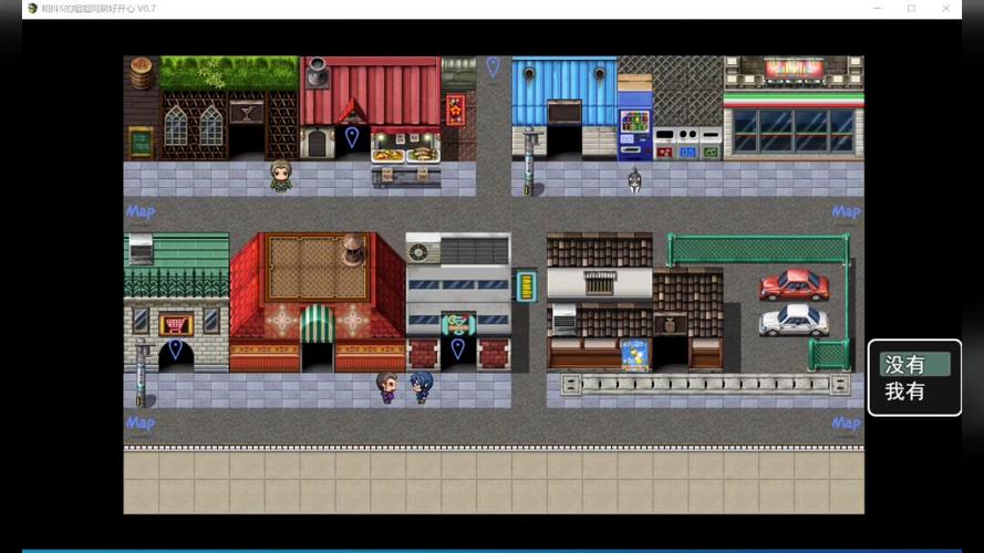 和抖S姐姐同居游戏下载,体验刺激的同居生活