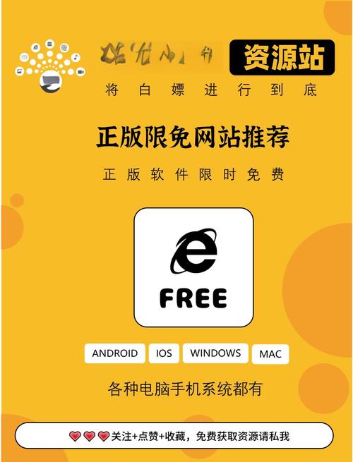 轻松下载Sigma官方正式版最新版：告别旧版本烦恼