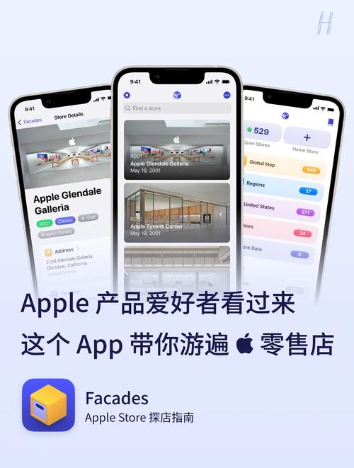 LingerieS更新地址在哪?最新版本下载入口分享