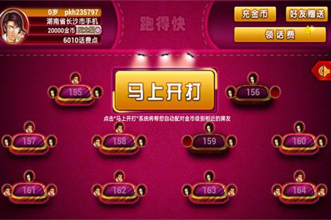 安卓玩家必看：Nekotto岛下载教程及资源分享