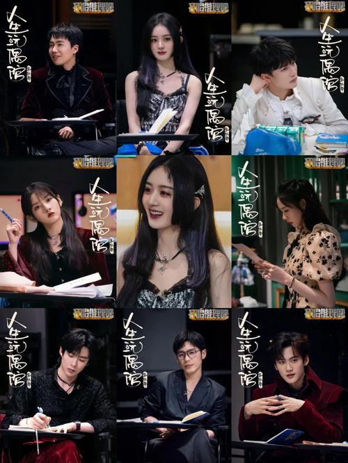 寡妇的偏远客栈最新一期:悬疑不断,真相即将浮出水面!