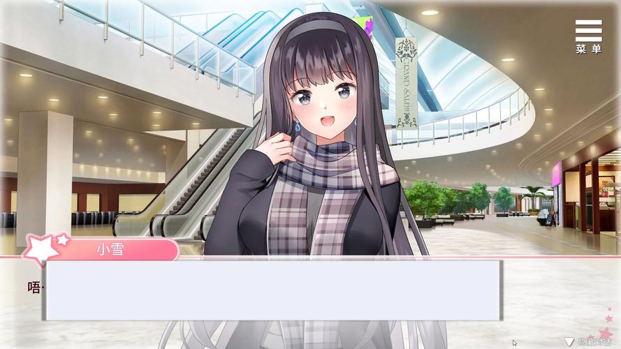 与女大生的同居生活官网：玩家交流群及游戏攻略