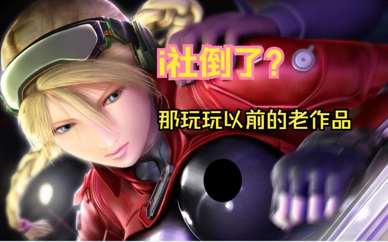 玩尾行4必备：全方位游戏攻略，轻松制霸