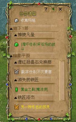 堕落勇者露比安卓游戏下载:探索黑暗奇幻世界