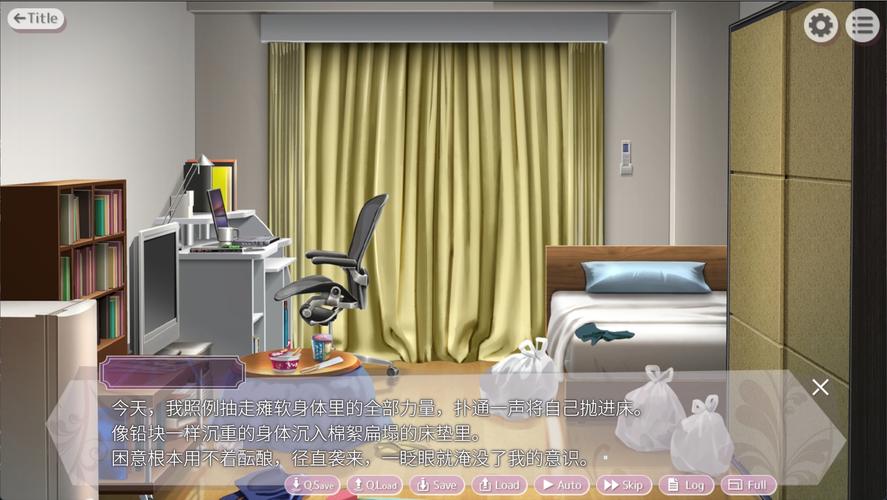 甜蜜侍奉下载安装教程,轻松玩转甜蜜游戏