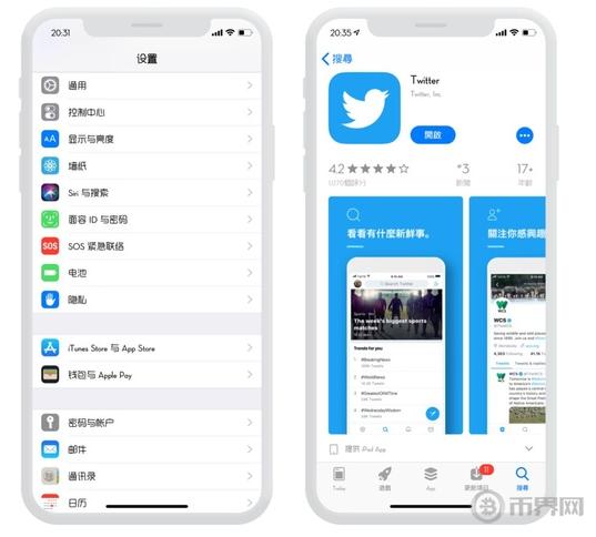 jinricp 2月28日怎么下载?超详细下载教程!