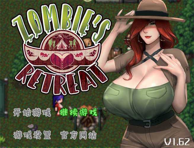 僵尸生活2：各个版本游戏内容详细对比