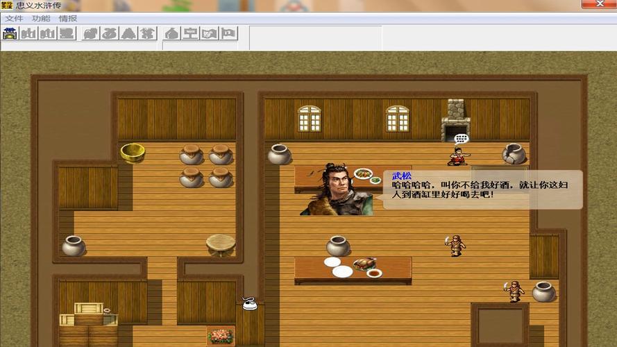 弟弟爱玩策略游戏?推荐西门立志传,剧情丰富精彩