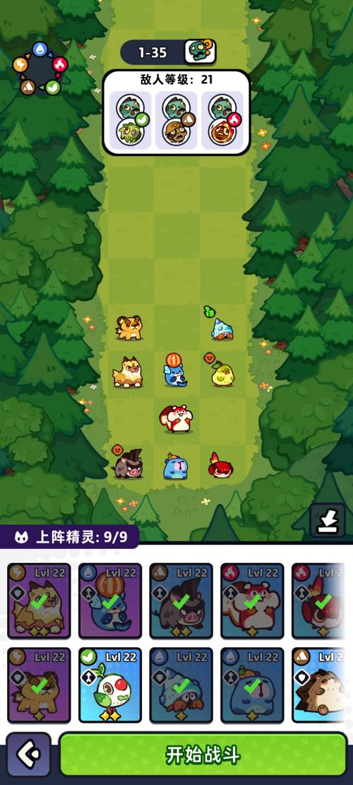 克莉丝与游乐之街游戏下载安装教程,新手小白也能轻松上手