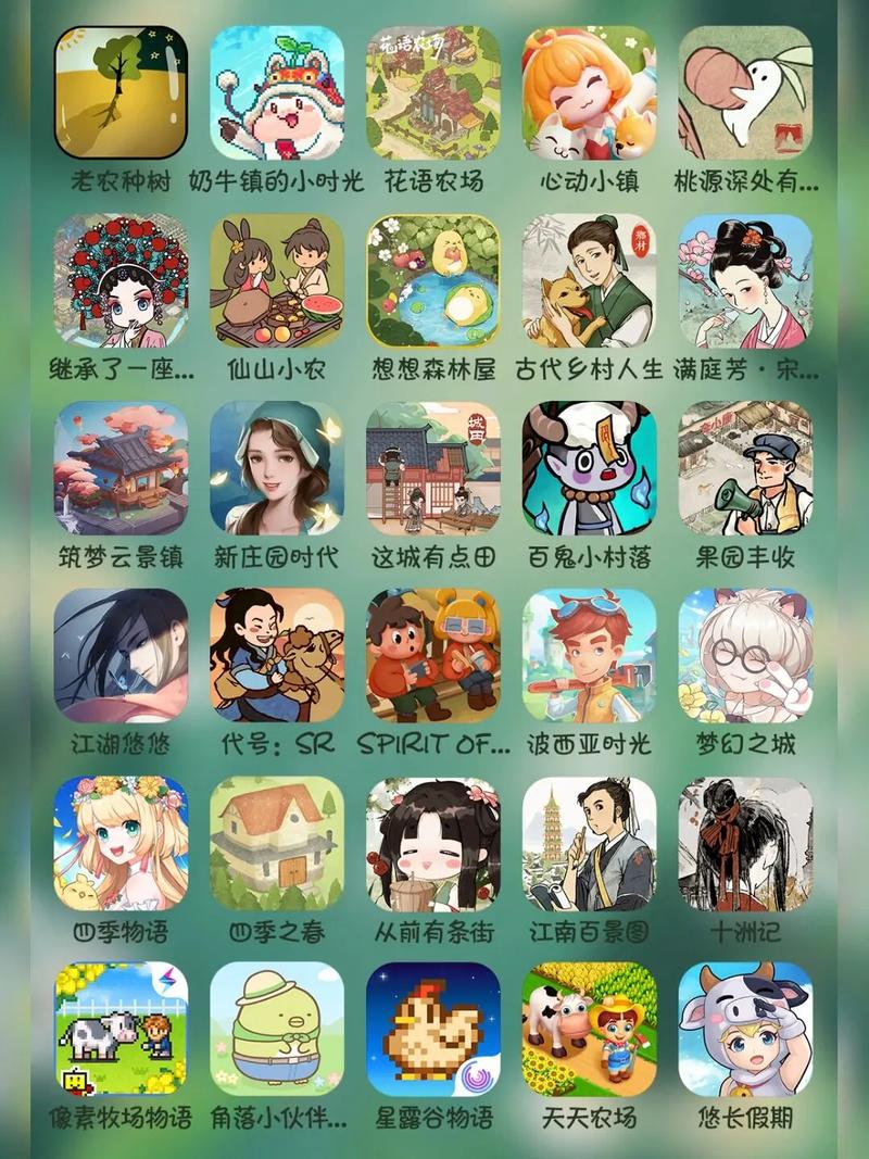 比nekotto岛更好玩？你弟弟一定会爱上的游戏合集