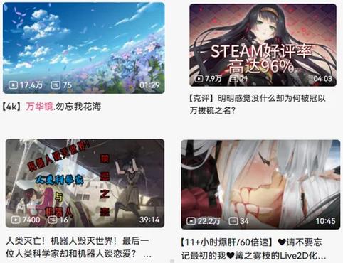 美少女万华镜异闻雪女绅士游戏：玩法详解及下载攻略