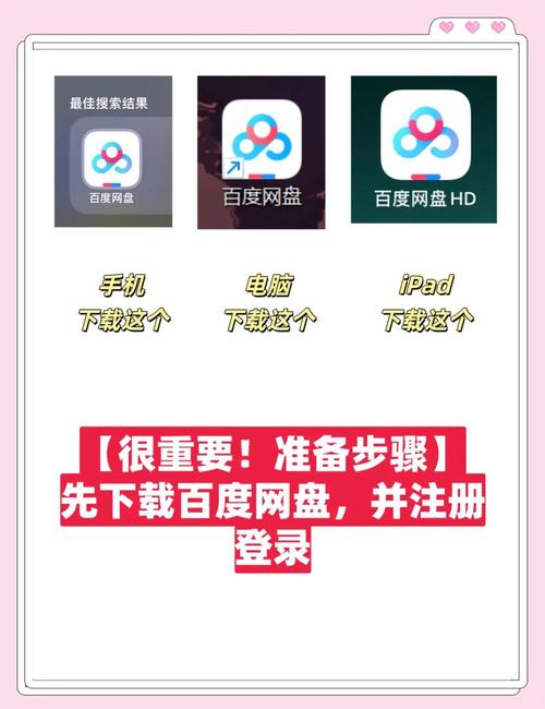 屍汉化版下载：超简单获取方法，附网盘链接！