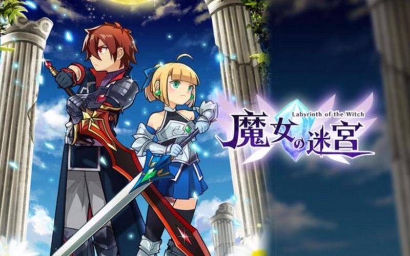 魔女的迷宫游戏介绍:吸血鬼少女冒险,揭秘家族真相的迷宫!