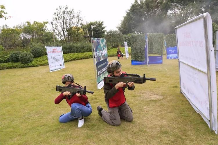 想玩激情公园?这里提供官方正式版最新版下载