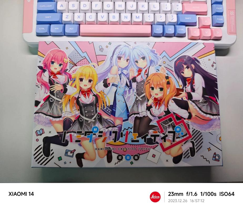 灵感满溢的甜蜜创想最新版本:解压即玩,轻松上手