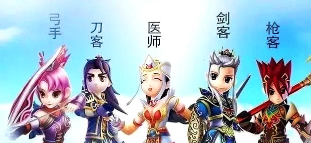 中指通杨过游戏攻略：快速上手变高手