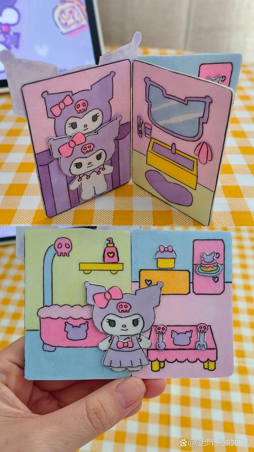 库洛的房间下载地址：超简单获取方法分享