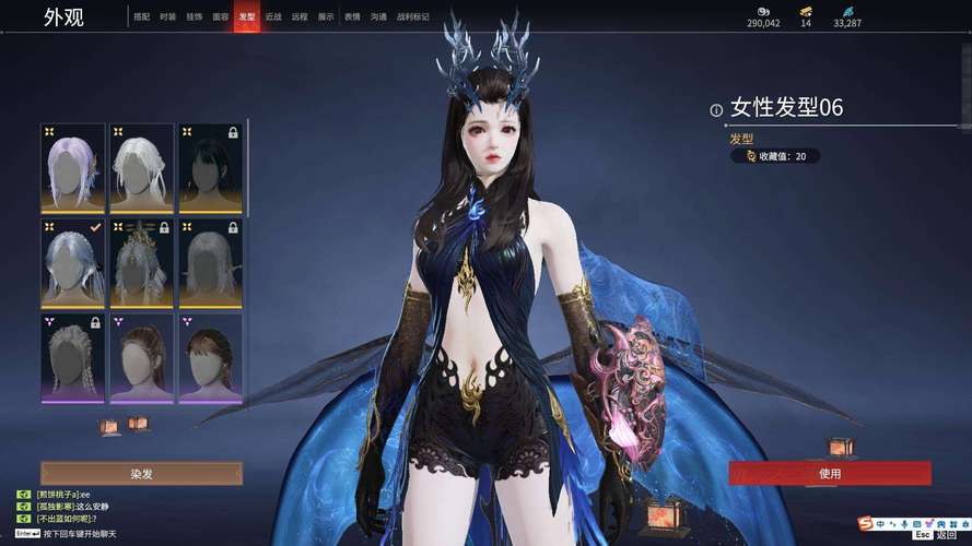 寻找阴阳骑士绅士游戏资源？这里有你想要的！