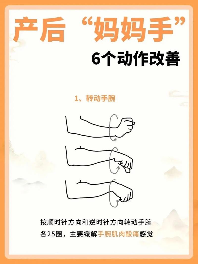 如何快速上手母上攻略4重制版最新游戏？