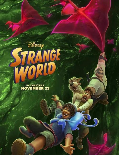 勇者妈妈奇异冒险记汉化版下载:开启奇幻冒险之旅