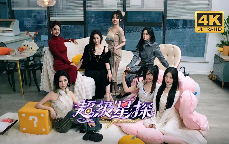 你弟弟爱玩的超级星探游戏，到底有多好玩？