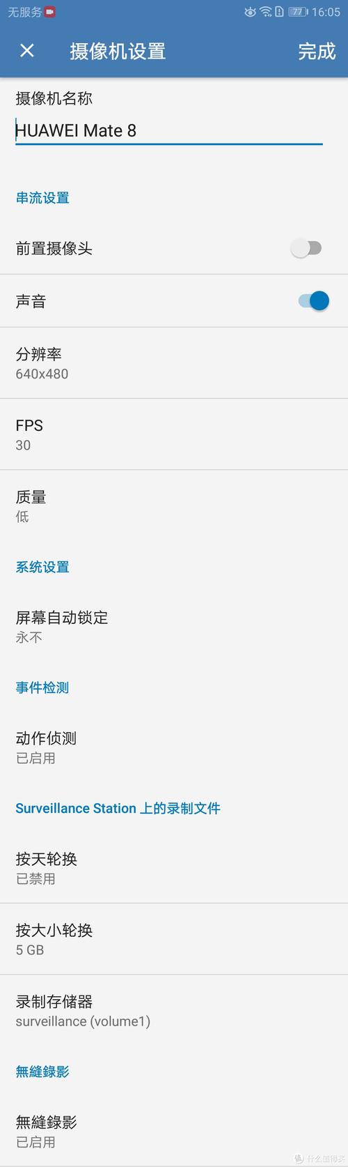 Dark Elf游戏下载教程，小白也能轻松上手