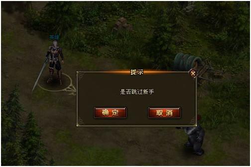 我该怎么选杨过游戏？新手玩家必看游戏角色选择指南