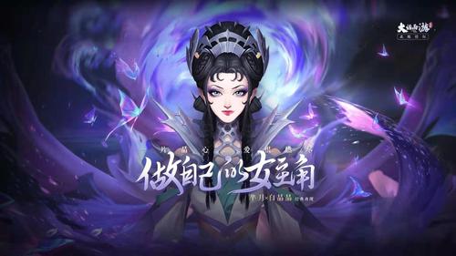 欧派传说杨过游戏测评：好玩吗？值不值得玩？