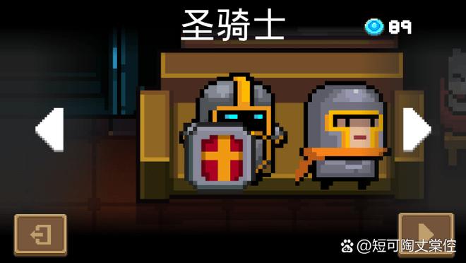 解锁混球游戏:公众号介绍,带你快速入门