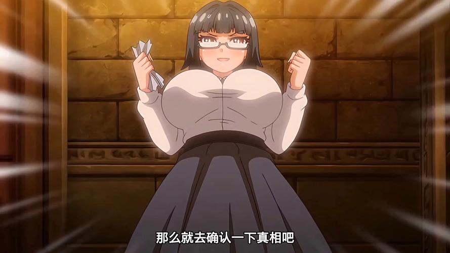 淫神供仪涅欧娜汉化版更新了什么?最新内容抢先看!